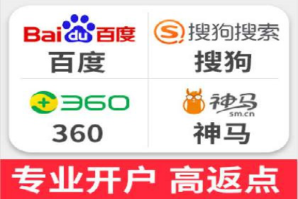 SEM推广公司成功案例：助力企业实现业绩持续增长